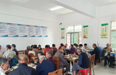 郴州市福彩公益金资助项目系列报道（二）：造福民本民生篇