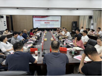 长沙民政职院召开校园网规范运营推进会