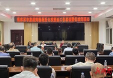 张家界约谈全市35家旅游购物场所