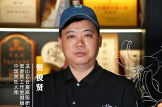 海报 | “专家天团”亮相，2024年龙山百合产业高质量发展暨产销对接大会即将召开