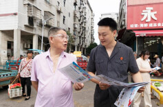 临湘法院：“扫黄打非”净环境  共建文明树新风