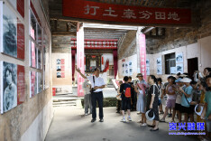 青少年研学摄影活动走进资兴市流华湾