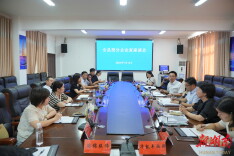 朱正权主持召开澧县部分企业家座谈会