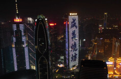 创新驱动，成義燒坊多元化营销策略斩获金场景多项大奖