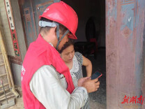 【优化营商环境】辰溪县供电公司：优质服务助力地方经济发展