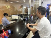 沪苏浙皖警方推十项便民惠企项目：居民户籍信息变更可跨省通办