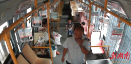 暖心服务，用爱运营