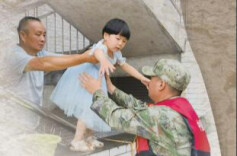 写在抗洪大堤上的合格答卷——湖南省军区组织官兵民兵参加抗洪抢险闻思录