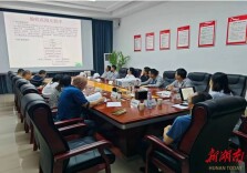 市发改委节能监察管理中心来临澧开展 节能专项监察