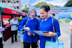 我县举办湘桂黔环“三省坡”区域夏季联合招聘会