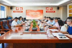 省贸促会党组书记、会长杨爱云在湘物联调研