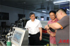 李天明率队到珠三角地区开展招商引资工作