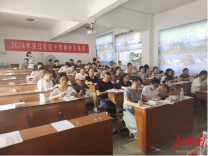 人人学急救  急救为人人——洪江区红十字会开展红十字救护员培训活动