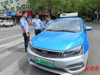 【优化营商环境】辰溪县道路运输服务中心重拳出击整治出租车行业乱象