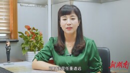 “心”光闪耀 逐梦前行——访湖南省第二人民医院首届“脑医·青年名医”袁宁