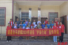 道县白马渡镇：开展防溺水安全宣讲 织密防溺水“安全网”