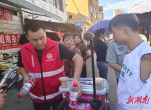炎夏送清凉  救助润民心 ——临澧县民政局开展夏季送清凉活动