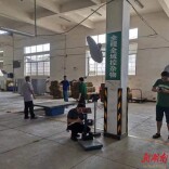 宁远开展烟草收购计量衡器强制检定行动