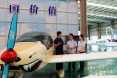 湖南：税惠添“翼” 低空经济“飞”向“新蓝海”