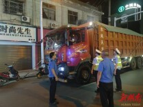 新安镇：开展货车交通违法专项整治行动