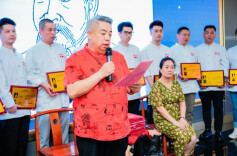 湘肴百味竞芳华 第十届潇湘盛宴在长沙举行