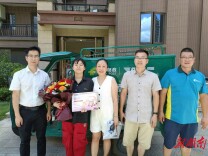 喜报！道县首封清华大学高考录取通知书顺利送达