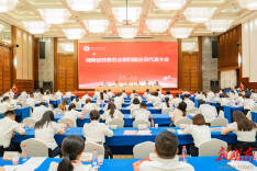 湖南省慈善总会第四届会员代表大会召开  黄兰香当选省慈善总会新一届会长