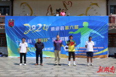 2024年第六届十一人制“县庆杯”足球联赛火热开赛