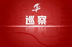 溆浦“家访式”巡察解民忧，老李的心舒畅了