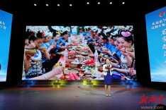 名家朗诵会：庆通道70周年 颂侗乡振兴巨变