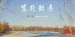 跃然纸上的松弛感