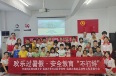 临湘开展暑期安全教育系列志愿服务活动