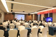 大汉电商2024年半年度计划工作会议举行