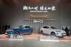 视频｜双宋上市，比亚迪再次彰显冠军格局