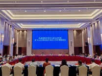 民进湖南省委会召开常委（扩大）会议传达学习中共二十届三中全会精神