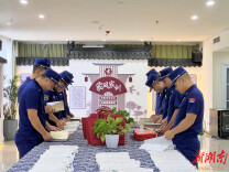 辰溪消防学习家风家训：传承优良家风，深化廉政教育