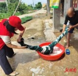 上门送服务 情暖老人心