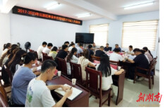 我区召开全区事业单位“四海揽才”引进人才座谈会