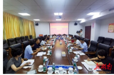 区政协召开医保基金管理民主监督调研座谈会