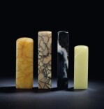 文存史迹 印耀三湘