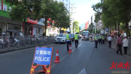 永顺县多部门联合开展夏季交通安全突出风险专项整治行动