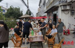 南闸社区：美食节里话乡情