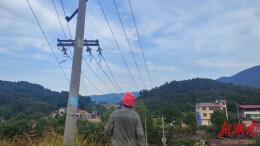 辰溪县供电公司：全面排查隐患，筑牢安全用电防线
