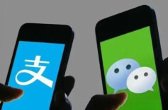 非银行支付机构监督管理条例实施细则出台！（附央行解读）