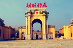 两本书中的裕湘纱厂