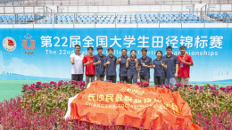 长沙民政职院体育健儿在全国大学生田径锦标赛中获3金3银1铜