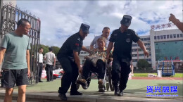 迎战“格美”| 空陆“出动” 守护血透患者的“生命线”