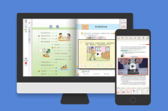 数字教材，职业教育可先行先试