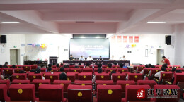 2024年“智汇潇湘·鸿雁之约”大学生相聚江华活动启动