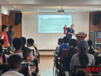 永顺县：举办特色暑期活动，助力青少年全面发展